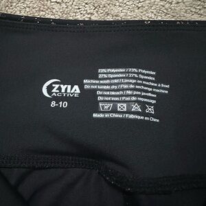 Ziya athletic leggings
